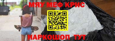кокаин VHQ Заволжье