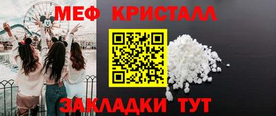 мдпв Заводоуковск