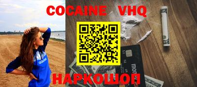 мдпв Заводоуковск