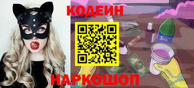 кокаин VHQ Заволжье