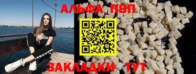 кокаин VHQ Заволжье