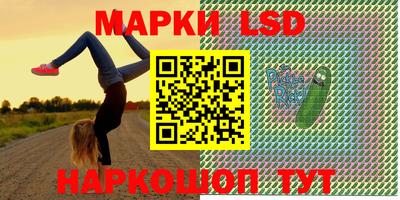 мдпв Заводоуковск