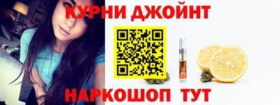 кокаин VHQ Заволжье