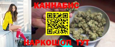 кокаин VHQ Заволжье