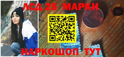 кокаин VHQ Заволжье