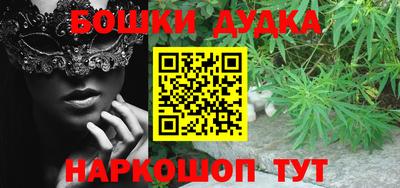 кокаин VHQ Заволжье