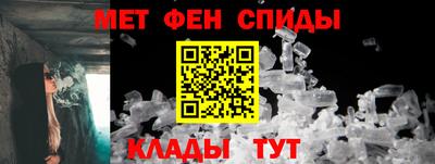 мдпв Заводоуковск