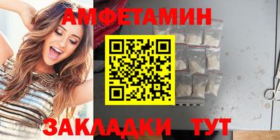 кокаин VHQ Заволжье