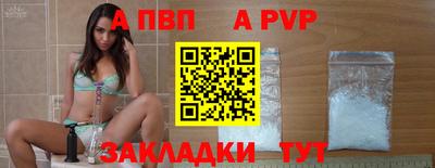 кокаин VHQ Заволжье