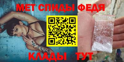 мдпв Заводоуковск