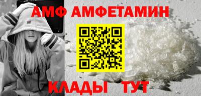 мдпв Заводоуковск