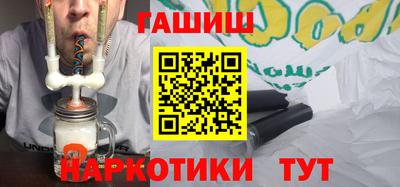 кокаин VHQ Заволжье
