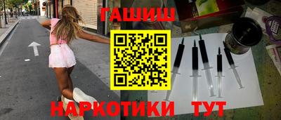 кокаин VHQ Заволжье