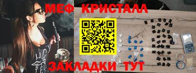 кокаин VHQ Заволжье