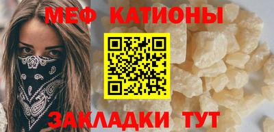 кокаин VHQ Заволжье