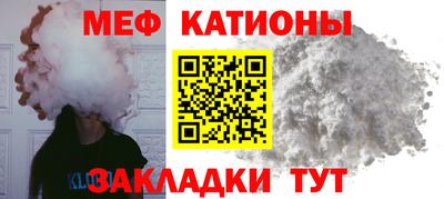 мдпв Заводоуковск